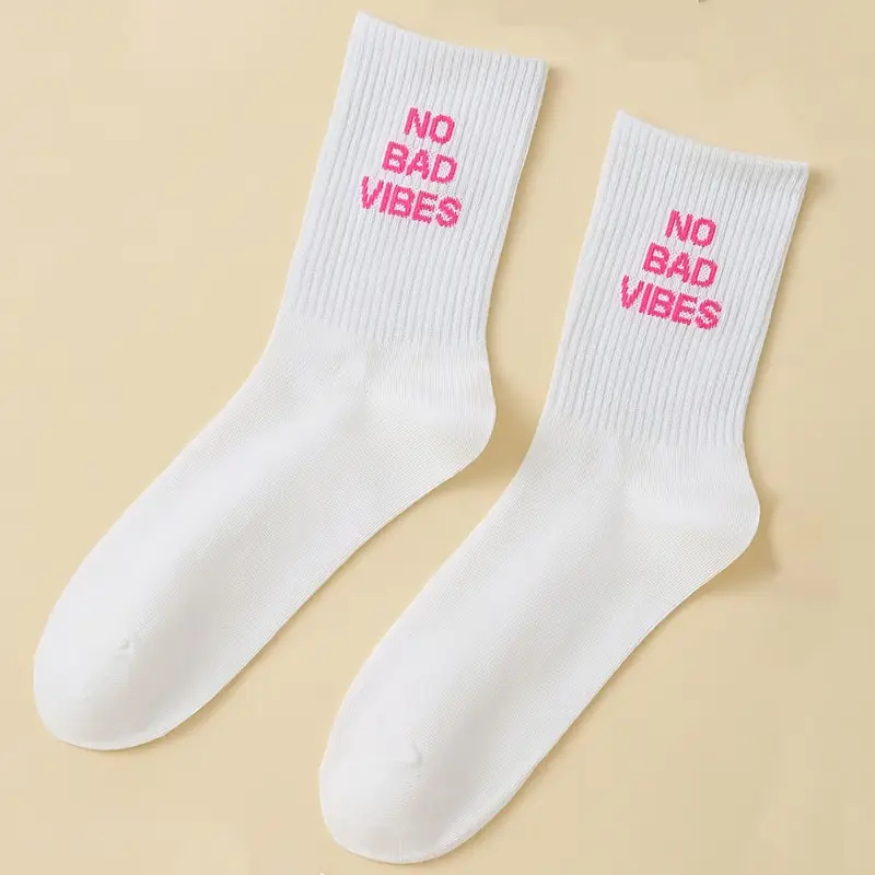 'No bad vibes' чорапи
