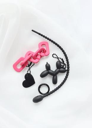 Balloon Dog Ключодържател с верига