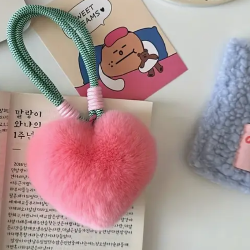 Fluffy Heart Висулка