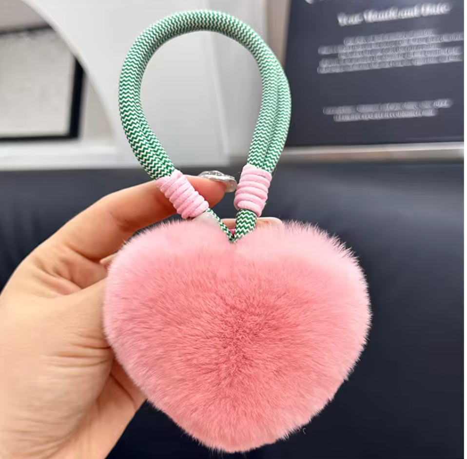 Fluffy Heart Висулка
